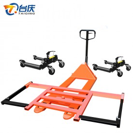 叉车式（YC-C-2002）